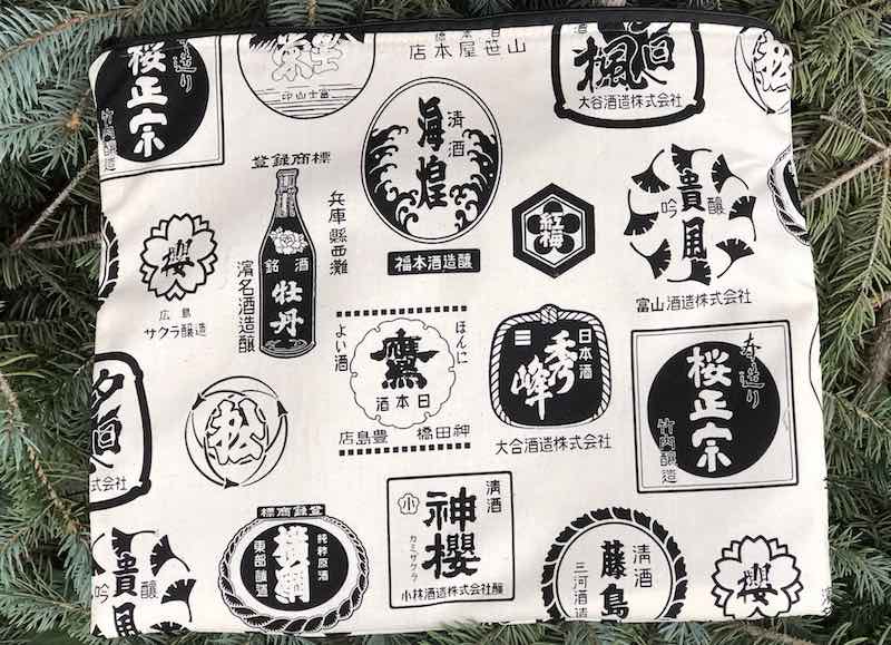 Sake labels case for documents needlepoint embroidery projects