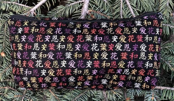 Colorful Kanji flat bottom bag, The Zini
