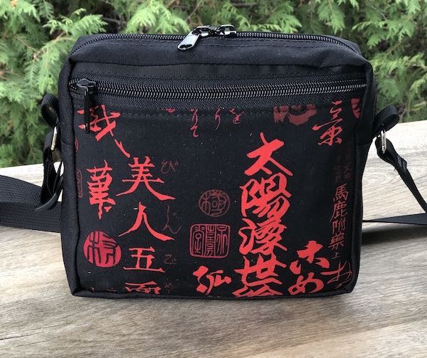 Kanji Hipster Shoulder Bag, The Otter
