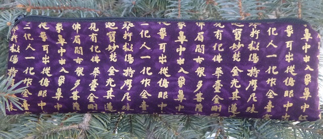 Gold Kanji on Burgundy zippered pouch for chopsticks, knitting needles or crochet hooks, The Sleek